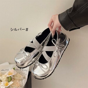 XgbvV[Y fB[X pvX q[1cm r oGV[Y EhgD {t ~߃\[ 22.5-25.0TCY ubN zCg Vo[ 킢  n