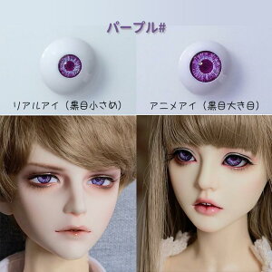 h[AC AjAC AAC WAC KXAC ̊֐ߐl` BJD SD DD AC 14mm 16mm 18mm 1/3 1/4 1/6 u[ O[ uE p[v O[ 5F Iׂ  p[c JX^h[