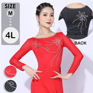 Ќ_X gbvX  ߑ Ќ_Xߑ  㒅 Z _ e fB[X Ќ K c ``` Xe[W o yM/L/XL/2XL/3XLz ubN bhdm077x2x2g5