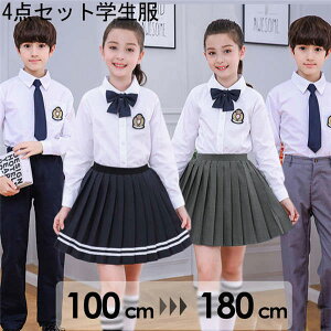 4_Zbg Ǝ X[c w X[c qX[c lCr[  O[ ̎q j̎q  X[c WjAX[c LbY Ǝ tH[} JWA w w Z 傫TC