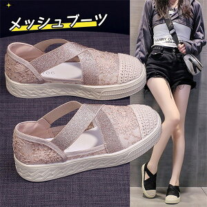 bVXb| fB[X  Xj[J[ T_ y ʋC [X t JWA r ubN x[W dh091x6