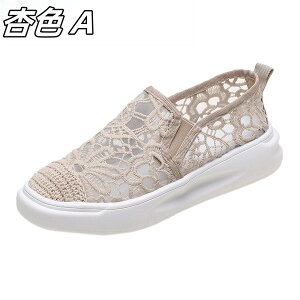 bVXb| fB[X  Xj[J[ T_ y ʋC [X t JWA r ubN x[W dh093x6