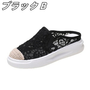 bVXb| fB[X  Xj[J[ T_ y ʋC [X t JWA r ubN x[W dh093x6