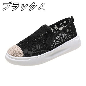 bVXb| fB[X  Xj[J[ T_ y ʋC [X t JWA r ubN x[W dh093x6