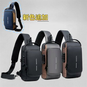 ボディバッグ 斜めがけバッグ バイク用 軽量設計 メンズ 男性 通勤 肩掛け かっこいい おしゃれ 軽い 帰省 旅行 ギフト 暗証番号ロック付き 防水 USB充電口あり