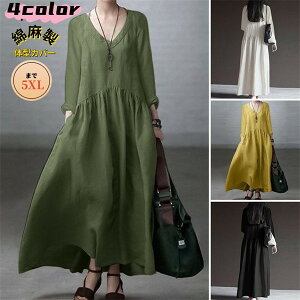 s[X fB[X O OhX   VlbN GKg xXghX JWA n  Os[X 傫TCY 6L܂