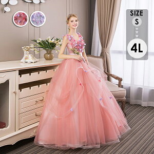 J[hX O Vp EFfBOhX OhX ԉ t 񎟉 sAm\ l hX O l Xe[Wߑ 傫TCY ߑ RT[g da846y6y6g5