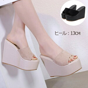 EFbW\[ T_  EGbW\[ T_ fB[X q[T_ ~[ Xg[ q[13cm  rT_  JWA Vv  T}[ ubN 