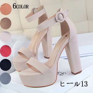 T_  `L[q[ T_ fB[X Ƃ q[T_ ANXgbv q[13cm q[ TCY rT_ xgt \ \ 