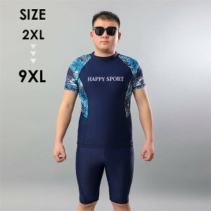 ���� �����Y �㉺�Z�b�g �Z�b�g�A�b�v �p�p ���� ���b�V���K�[�h �n�[�t�p���c �u���b�N �X�|�[�c���� �W�� �X�|�[�c�W�� �v�[�� �C �u���[ �傫���T�C�Y 3L 4L 5L 6L 7L 8L 9L 10L df075z7z7g5