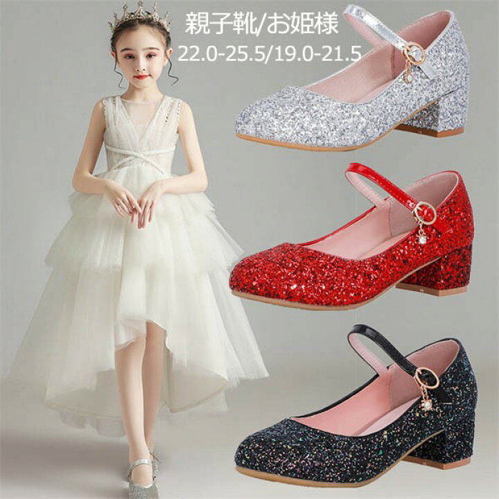 コメックス ブーツ ショートブーツ ラウンドトゥ ハイヒール ヒール13cm スエード 厚底 COMEX レディース プラットフォーム (7096)  ショートブーツ 靴 【送料無料】 | アイテム,靴,BOOTS／ブーツ,NEW ブーツ | COMEX オンラインショップ レッド ハイヒール シューズ キッズ コンフォーター セット クイーンサイズ、レディス レディース ラグジュアリー グラム 7 点