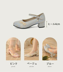 t ă[^  B^pvX SX łC B^C q[4Z` fB[X ChC  킢 ̎q {t   Cxg r  ʊw NX