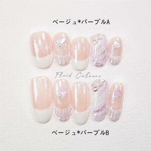 海洋デザイン ウェアラブル ネイル カラフル ピンク キャットアイ 海星 貝殻 立体手作り ネイル アート 旅行・デイリー使用に最適 ja118z7z7n1z7