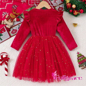 NX}X qhX ̎q  s[X  `[ 啗 hX LbY p[eB[ \  a tH[} 킢   sN ~ H~ 100cm 110cm 120cm 130cm 1