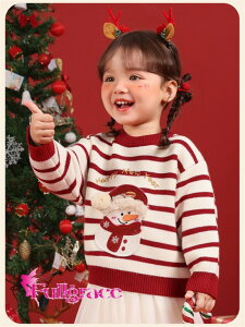 xr[ NX}XZ[^[ j̎q ̎q Ԃш H~ 70cm 80cm 90cm 100cm 110cm 120cm  jp Œg xr[ 킢 ~p R[fBl[g q mm025z7z7n1