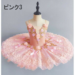 `` oG_X q_Xߑ ooG 傫TCY qoG qpߑ oG\ oG`̕ I^[h ̎q  킢 _X balletpi V̑ _