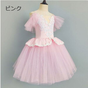 ``XJ[g oGI^[h q _Xߑ LbY o 傫TCY qoG qp ߑ oG\ oG`̕ I^[h ̎q  _X balletpi V