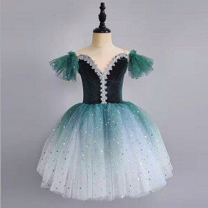 ``XJ[g oGI^[h q _Xߑ LbY o 傫TCY qoG qpߑ oG\ oG`̕ I^[h ̎q  _X balletpi V̑