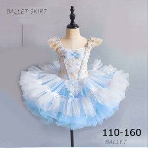 ``XJ[g oGI^[h q _Xߑ LbY o 傫TCY qoG qpߑ oG\ oG`̕ I^[h ̎q  _X balletpi V̑