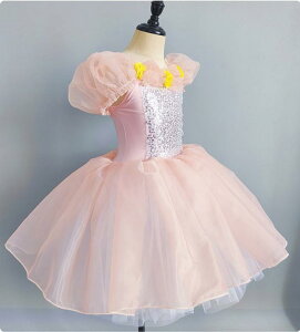 ``XJ[g oGI^[h q LL _Xߑ LbY o 傫TCY qoG qpߑ oG\ oG`̕ I^[h ̎q  _X balletp