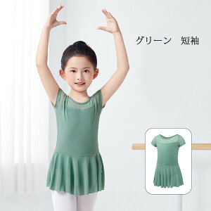 oG I^[h q l oGI^[h \ bX  킢 ҉Xibv _X \ ̎q q LbY WjA qǂ̗K op O[ sN u