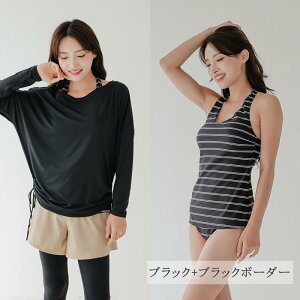 体型カバー水着 セット水着 レディース 体型カバー 4点セット ママ水着 20代 30代 40代 50代 大人 女子 かわいい おしゃれ タンキニ オーバーTシャツ ショートパンツ 大きいサイズ 白 df117zbzbc6