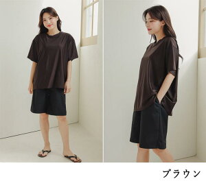 体型カバー水着 水着 レディース 体型カバー ママ水着 20代 30代 40代 50代 大人 女子 セット水着 かわいい おしゃれ タンキニ オーバーTシャツ ショートパンツ 4点セット 大きいサイズ 白 ブラ