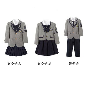 w q ؍ sAm\ ㉺Zbg LbYX[c LbYtH[}X[c ̎q j̎q wZ Z w  WPbg uEX XJ[g { ܎O a c 