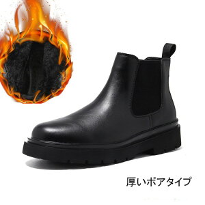 TChSAu[c Y u[c `FV[u[c nCJbg rWlX  V[gu[c ₷ vC ubN 24.0 24.5 25.0 25.5 26.0 26.5 27.0 ja186zbzbx0