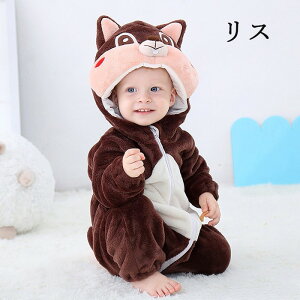 ����ѕz �q�� �x�r�[�� �J�o�[�I�[��������� �Ԃ���� �����p�[�X �L�b�Y �p�W���} ���̎q �j�̎q �~�p ���[���E�F�A �������� �����p�[�X �I�[���C������ �I�[�o�[�I�[�� ������� ���� 