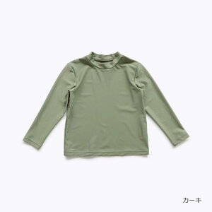 XN[ jp ̎q j̎q bVK[h LbY w Ԃ t@Xi[Ȃ XN[ O΍ n wZ w lCr[ UVJbgXN wZp 110 120 130 140 150 160 wZ 