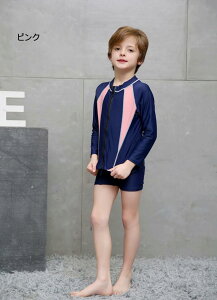 XN[ j̎q  bVK[h LbY w Ԃ t@Xi[Ȃ nClbN XN[ O΍ lCr[ UVJbgXN wZp 110 120 130 140 150 160 wZ j j Ɨp z