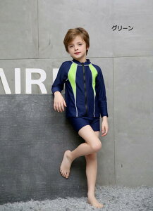 XN[ j̎q  bVK[h LbY w Ԃ t@Xi[Ȃ nClbN XN[ O΍ lCr[ UVJbgXN wZp 110 120 130 140 150 160 wZ j j Ɨp z