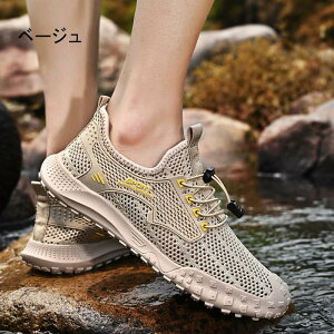 X|[cT_ Y AEghA p Xj[J[ ܐی X|[c JWA V[Y   ₷ EȂ ₷ AEghAT_ h hL z  