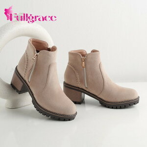 �V���[�g �u�[�c ���f�B�[�X ����u�[�c �����₷�� ���ɂ��� �G���W�j�A�u�[�c �V���[�Y �C �{�A ���r �~�h���u�[�c �`�����L�[�q�[�� �傫���T�C�Y �����₷�� 20�� 30�� 40�� ���������� 