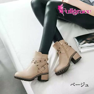 V[g u[c fB[X u[c ₷ ɂ GWjAu[c V[Y C {A r ~hu[c `L[q[ 傫TCY ₷ 20 30 40  