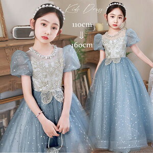 hX q sAm \ sAm\ w s[X ̎q OhX  WjA sAm\hX RN[ t p[eB[hX CujOhX O Lb