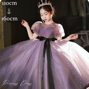 hX q sAm \ sAm\ w s[X ̎q OhX  WjA sAm\hX RN[ t p[eB[hX CujOhX O Lb