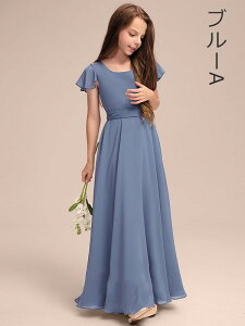 hX q sAm \ sAm\ w s[X ̎q OhX  WjA sAm\hX RN[ t p[eB[hX CujOhX O Lb