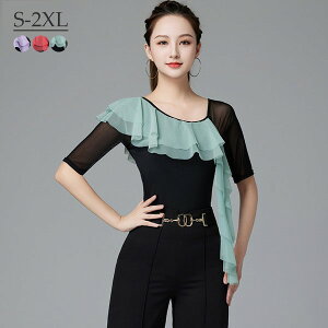 �_���X�p �_���X�E�F�A �_���X�g�b�v�X ������ �t���� ���n ���I�^�[�h �����p ���e���_���X ���f�B�[�X �Ќ��_���X ���e�� ���e���_���X �ߑ� �Ќ��_���X�ߑ� ���K�p ���K�� ���Z�p �X�g��