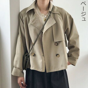 g`R[g fB[X HR[g  XvOR[g ₹ 傫TCY g` R[g t H AE^[ H lCr[ x[W H 30 40 50 {Q ʋ A ؍ bi228