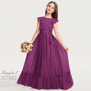 hX q sAm \ sAm\ w s[X ̎q OhX  WjA sAm\hX RN[ p[eB[hX CujOhX O LbY 