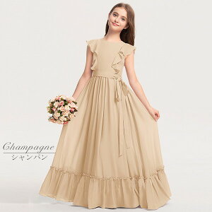 hX q sAm \ sAm\ w s[X ̎q OhX  WjA sAm\hX RN[ p[eB[hX CujOhX O LbY 