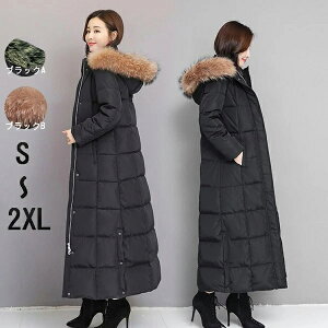 コート ダウン レディース ロング 黒の通販 価格比較 価格 Com