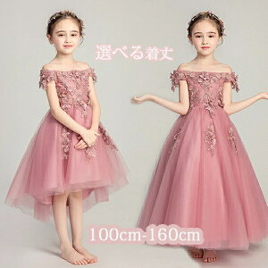 hX q sAm \ sAm\ w s[X ̎q OhX tBbVe[hX  WjA sAm\hX p[eB[hX CujOhX tBb