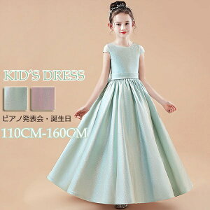 hX q sAm \ sAm\ w s[X ̎q OhX  WjA sAm\hX RN[ p[eB[hX CujOhX O LbY 