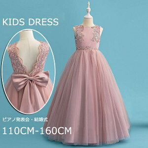 hX q sAm \ sAm\ w s[X ̎q OhX  WjA sAm\hX RN[ m[X[u p[eB[hX CujOhX O