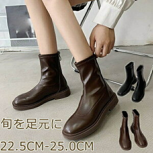 u[c fB[X n[tu[c XNGAgD uE ubN ؂ [q[ n[t \bNXu[c Vv C ₷ ɂ JWA h 22.5 23.0 23.5 24.0 24.5 25.0 