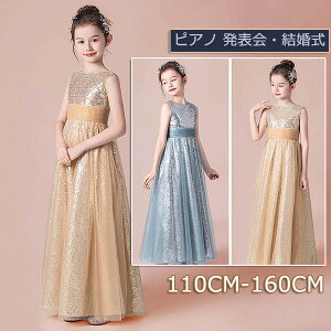 hX q sAm \ sAm\ w s[X ̎q OhX  WjA sAm\hX RN[ m[X[u p[eB[hX CujOhX O