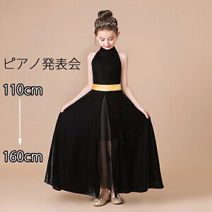 hX q sAm \ sAm\ w s[X ̎q OhX  WjA sAm\hX RN[  p[eB[hX CujOhX O LbY t